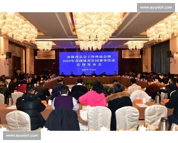 权威体育网站官方网站打造专业赛事资讯与互动服务平台生态体系